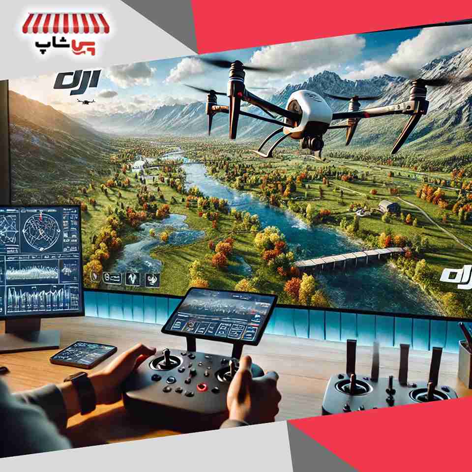 شبیه ساز پرواز DJI