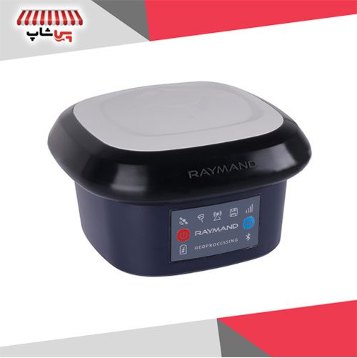 گیرنده raymax plus رایمند