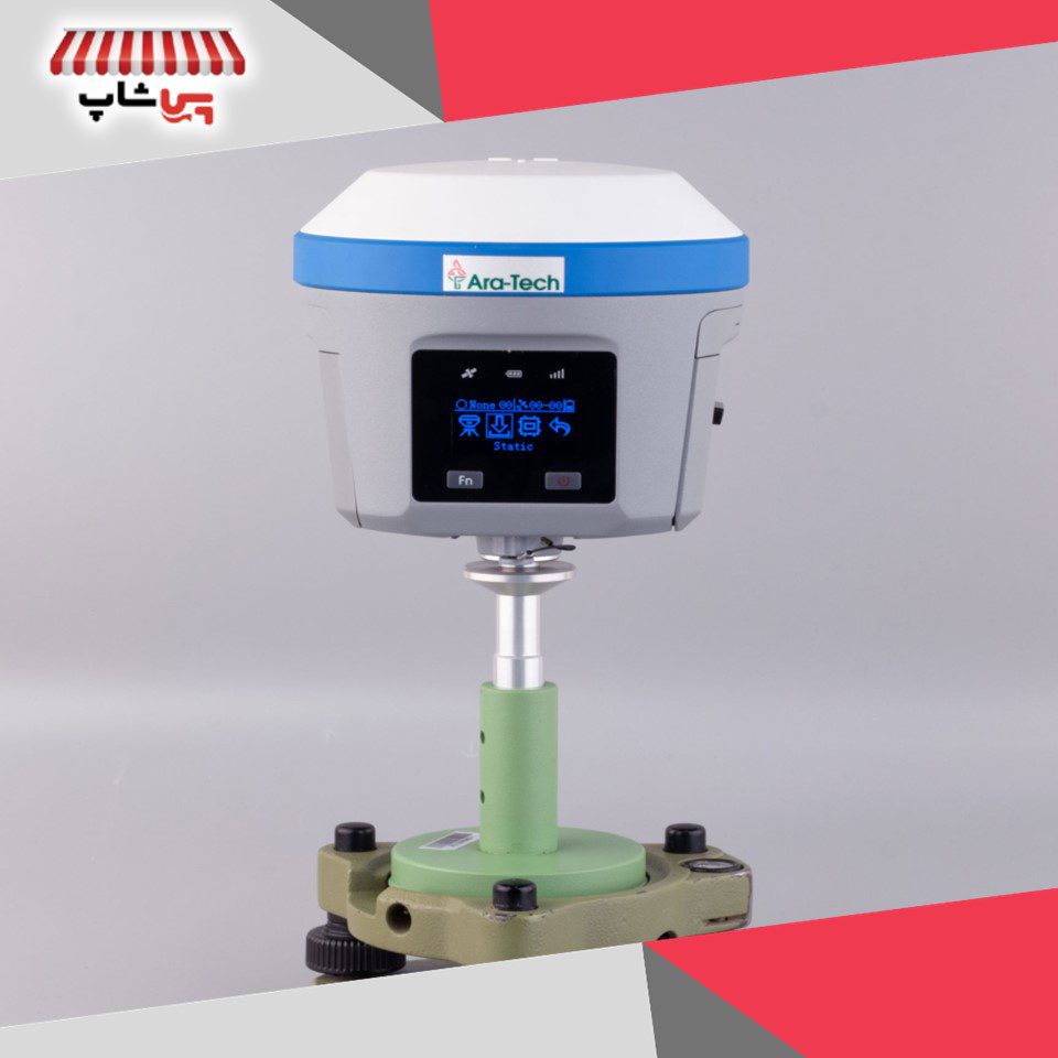 خرید جی پی اس Ara-Tech AT70 | قیمت اراتک AT70 در 13 تیر 1405