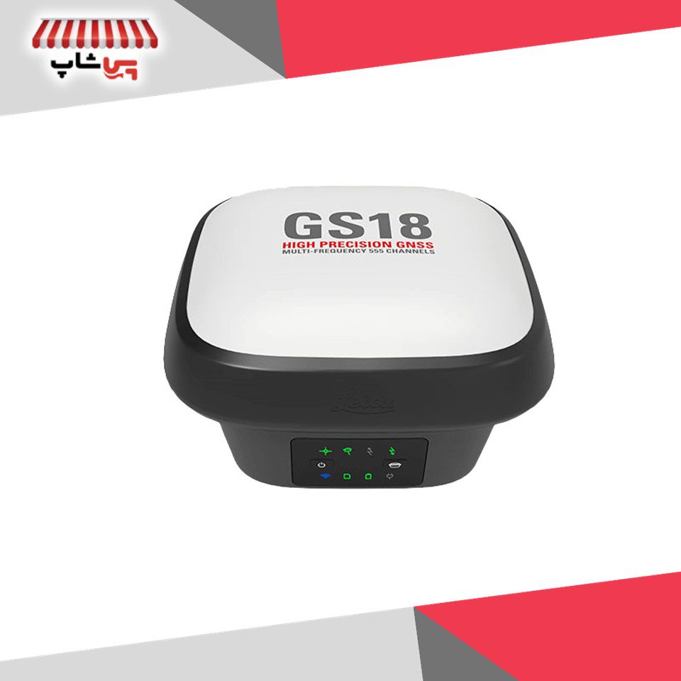 جی پی اس GS18 T