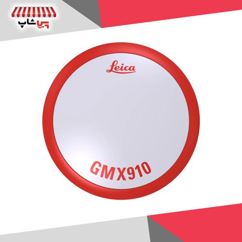 gmx910 smart antenna