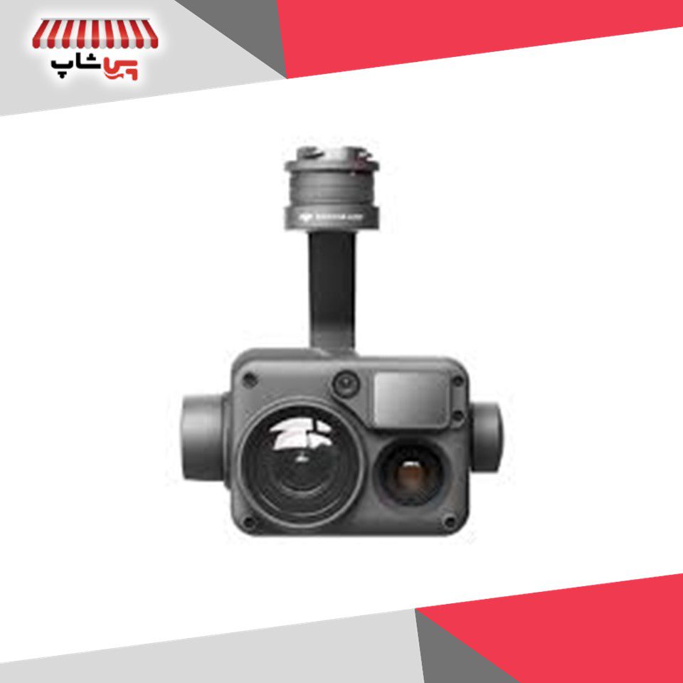 Zenmuse H20T