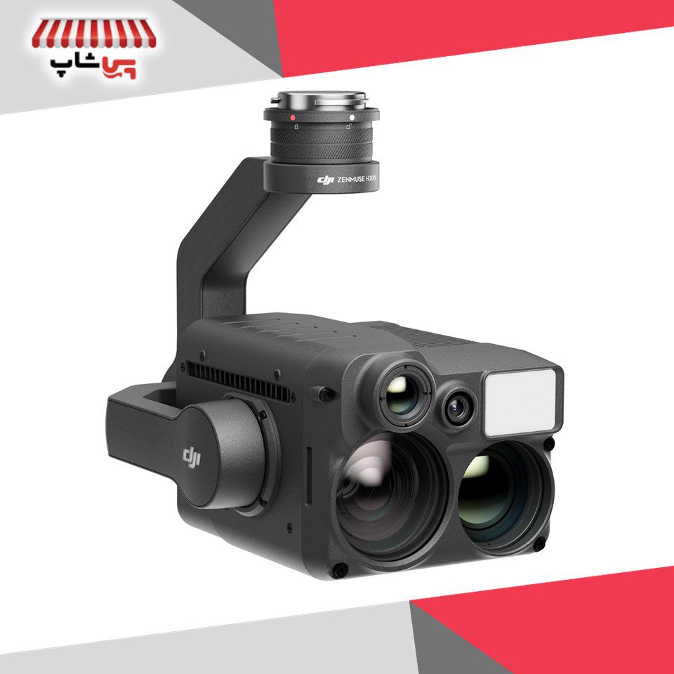 خرید Dji Zenmuse H20N