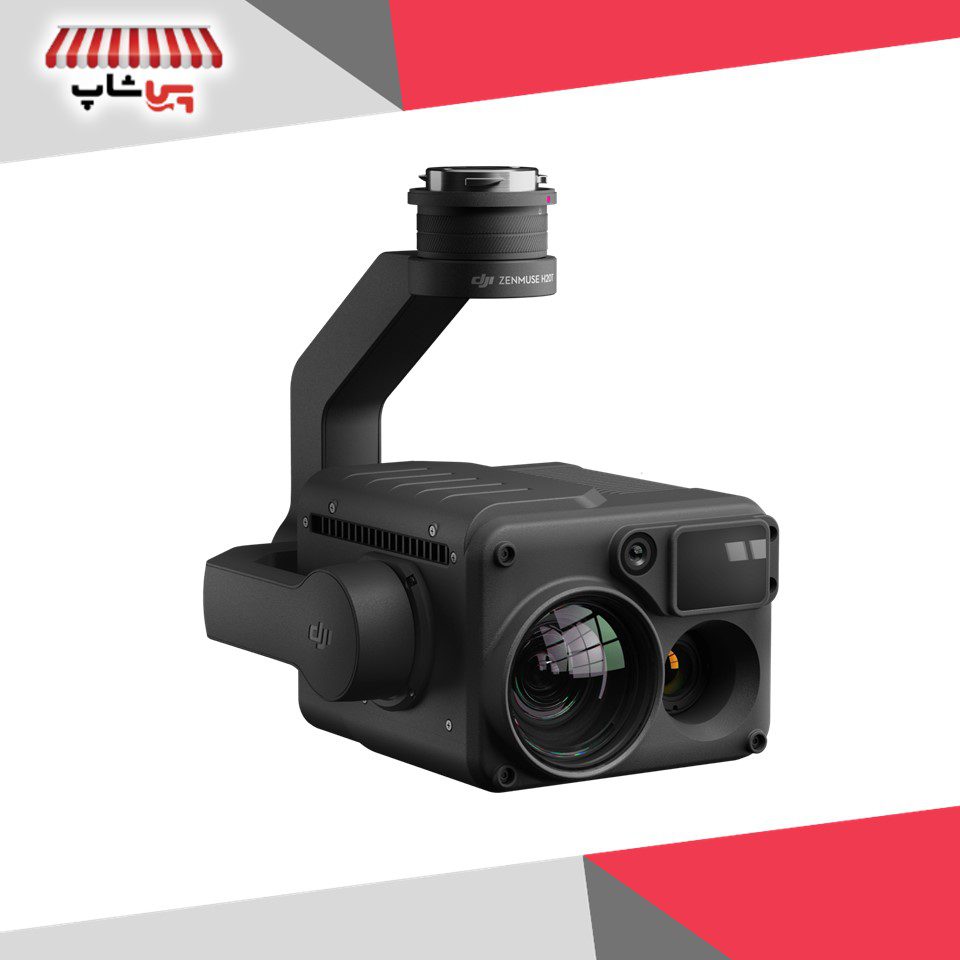 قیمت دوربین حرارتی Zenmuse H20T