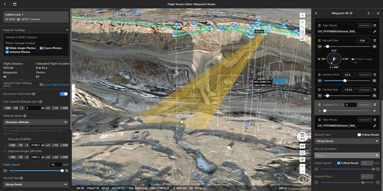قیمت پلتفرم FlightHub 2
