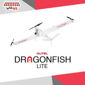 پهپاد dragonfish lite