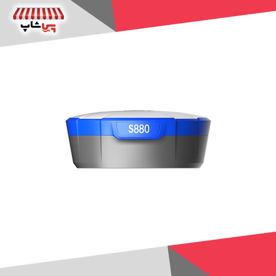 جی پی اس S880