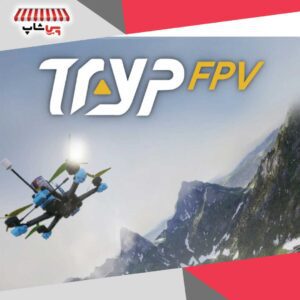 tryp fpv simulation