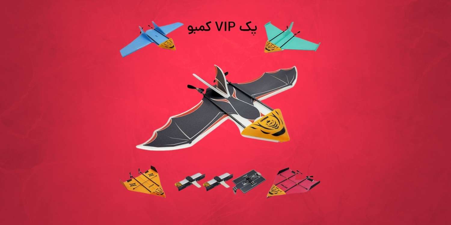 خرید MJ BAT VIP COMBO PACK