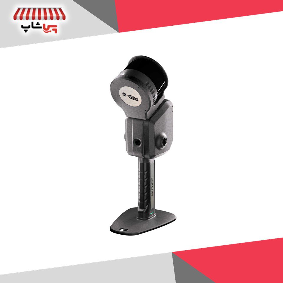 ویژگی اسکنر لیزری دستی Lixel L2 Pro