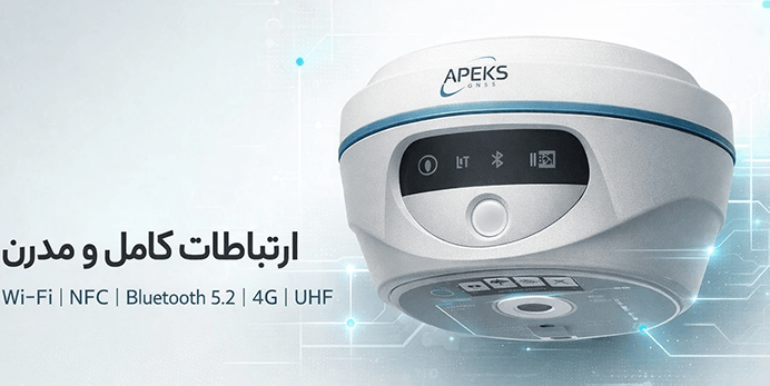 apeks ap10 gnss