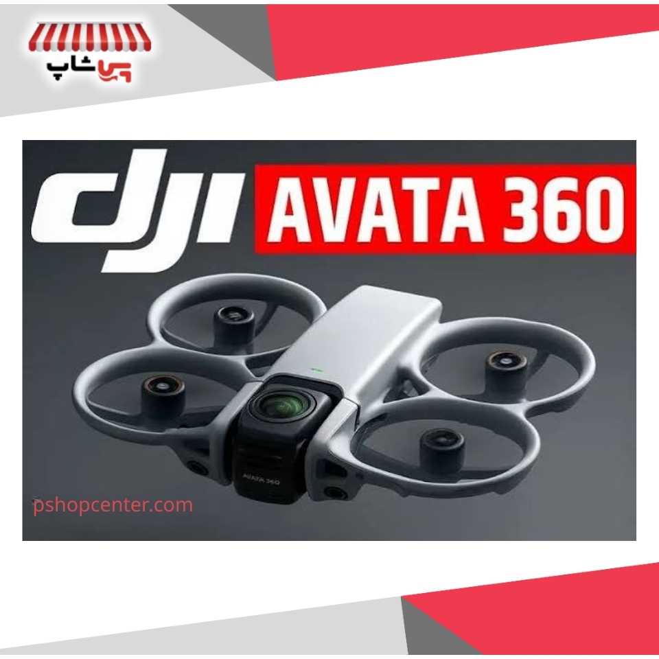 dji Avata 360 pshopcenter site