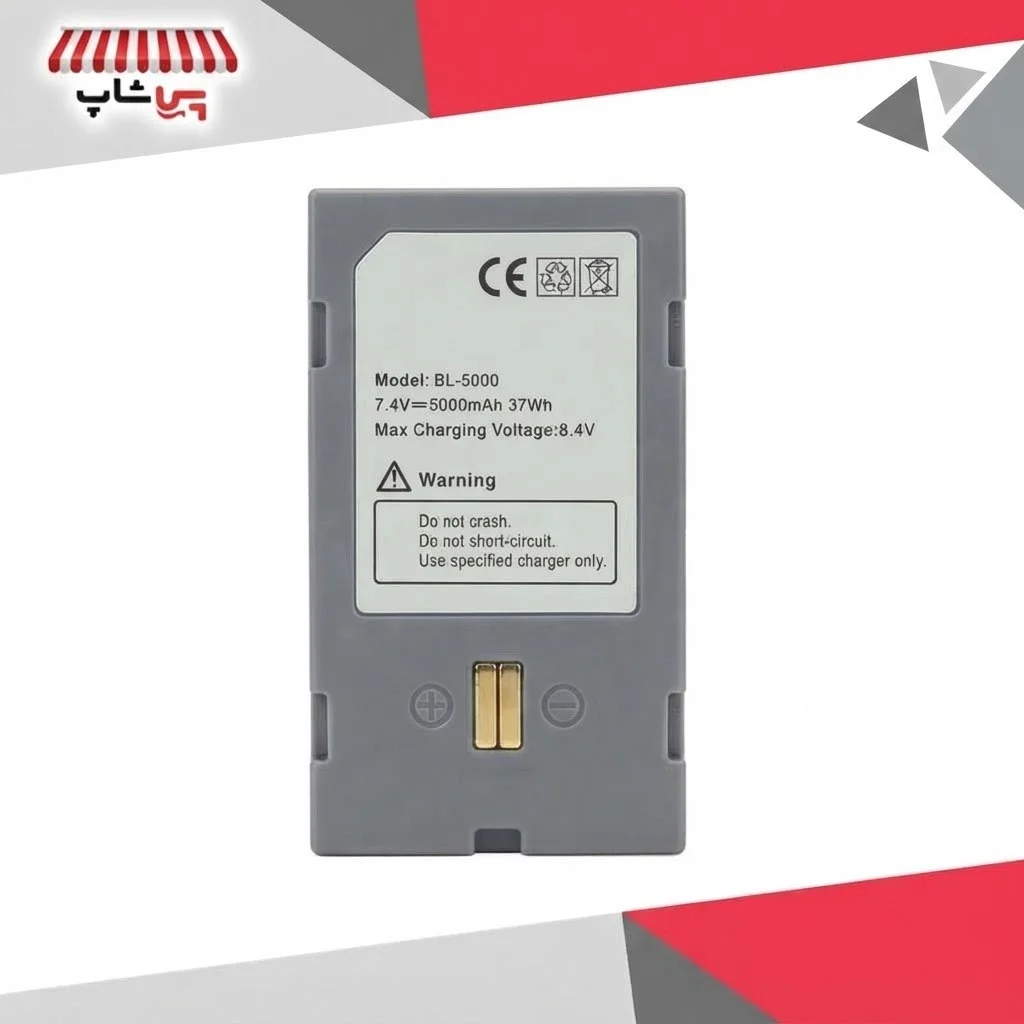 خرید باتری Hi-Target BL-5000