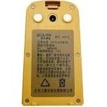 قیمت باتری توتال استیشن سوت NB-20A