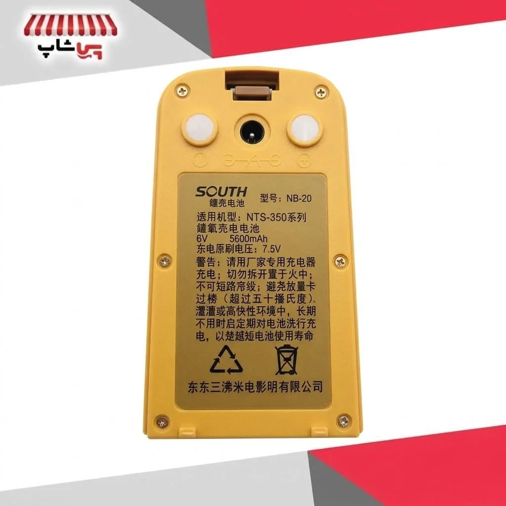 خرید باتری سوت NB-20A توتال استیشن