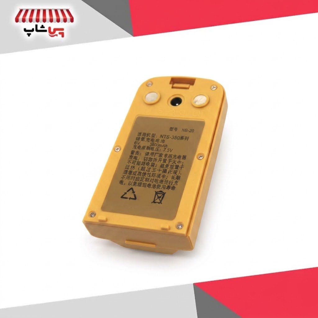 خرید باتری توتال استیشن south NB-20A