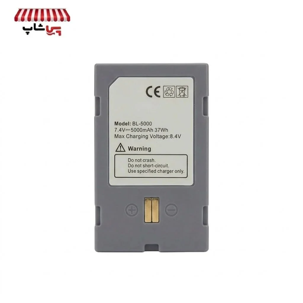 خرید باتری جی پی اس های تارگت BL-5000