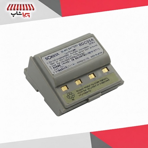 باتری BDC35a سوکیا
