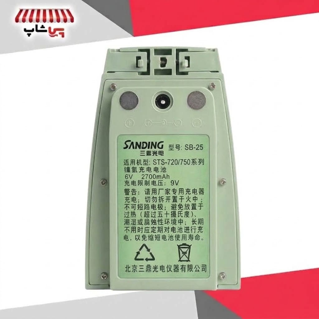 باتری توتال استیشن سندینگ SB-25