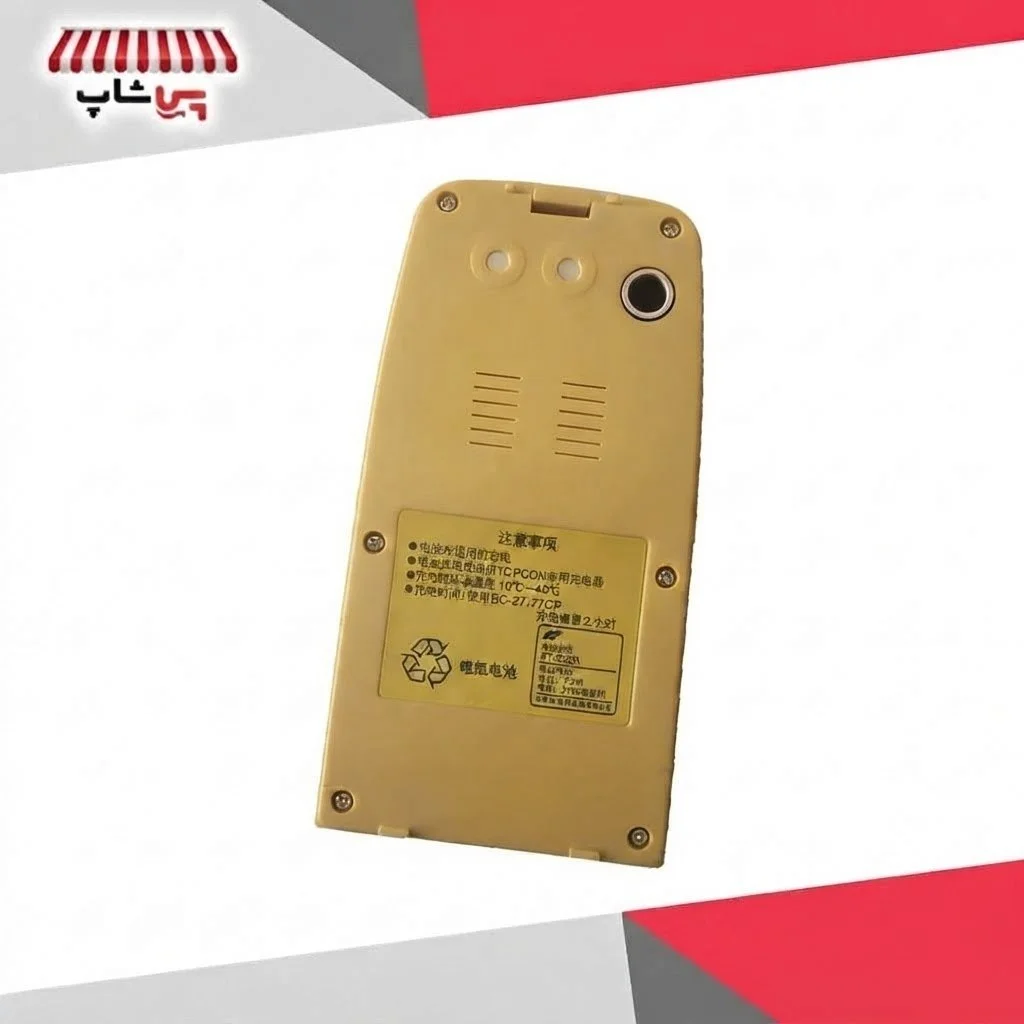 خرید باتری دوربین توتال استیشن تاپکن BT-520A