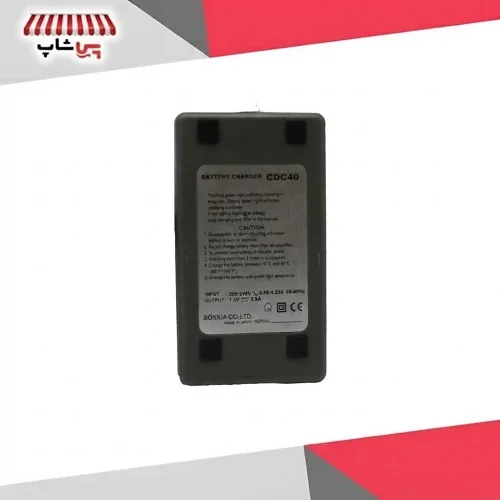 قیمت شارژر باتری اصل سوکیا CDC40
