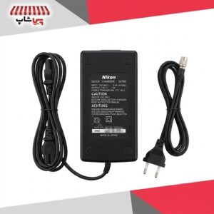 خرید شارژر اصل باتری نیکون مدل Q-75E